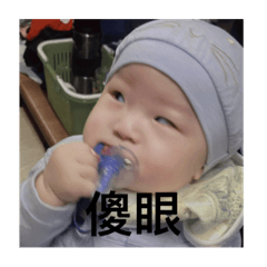 歐巴星