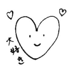 nanami_20211022113305