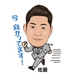 Keyaki Support Co., Ltd. sato's  Sticker