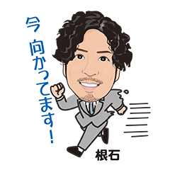 Keyaki Support Co., Ltd. Neishi Sticker2