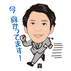 Keyaki Support Co., Ltd. mori's  Sticker