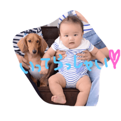 YUITO&CheriNO3