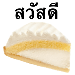 cheese cake 4
