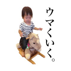 takero sticker5
