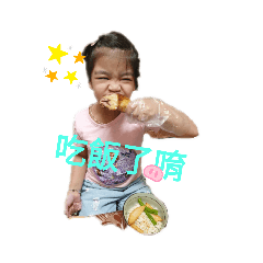 小蓁蓁日常
