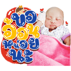 Iamnook_20211022092531