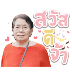 Iamnook_20211022093023