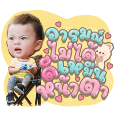 Iamnook_20211022095809