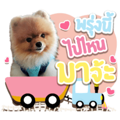 Iamnook_20211022100940