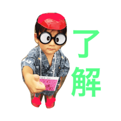 Iwanami Children 4