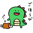 Nagano Line Stickers Emoji Line Store