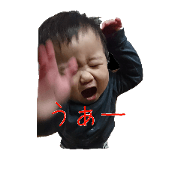 towa-2