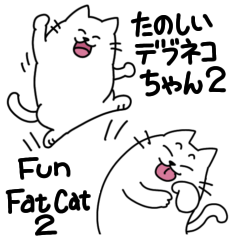 Fun fat cat 2