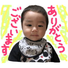 shizu child