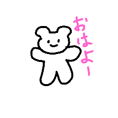DimlyDimly