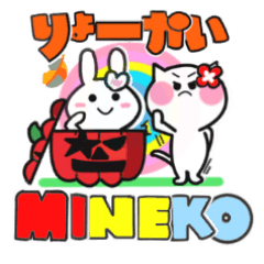mineko's sticker09