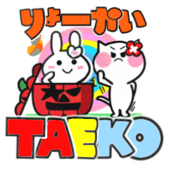 taeko's sticker09