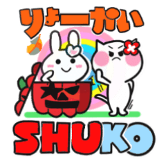 shuko's sticker09