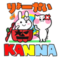 kanna's sticker09