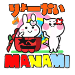 manami's sticker09