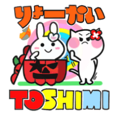 toshimi's sticker09