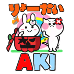 aki's sticker09