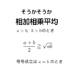 Everyday life of science