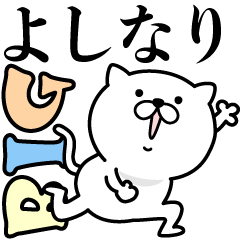 Pretty kitten YOSHINARI Sticker [BIG]