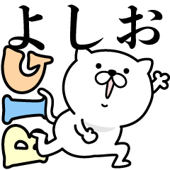 Pretty kitten YOSHIO Sticker [BIG]