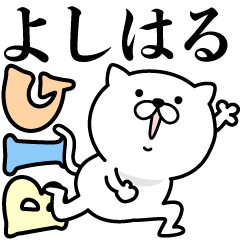 Pretty kitten YOSHIHARU Sticker [BIG]