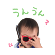 shogo.