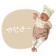 yuka_20211022162858
