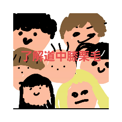 chihiro_20211022171242