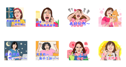 HOLA × Let's Karaoke-it's scary outside