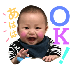 tsukadasanthinoryu