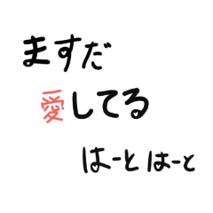 yamada_20211022223015