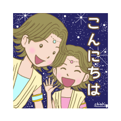 ふたご座のふーちゃん＆たーちゃん