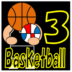 Basketball sticker 3