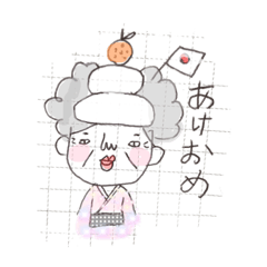 毎日おばさん Line スタンプ Line Store 毎日おばさん Line スタンプ Line Store