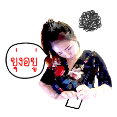 Noi Wongduan