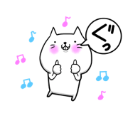 nyanch daily life