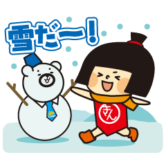 Kintaro & Daigoro sticker 2017Winter