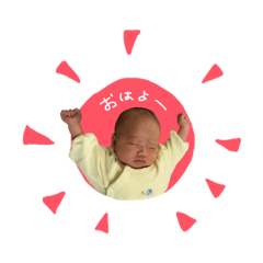 rina_20211022193755