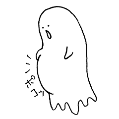 pregnant ghost