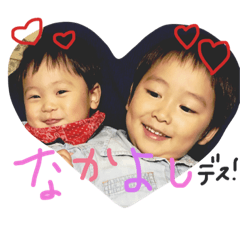 ruka & yuu