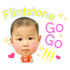 Flintstone Go Go