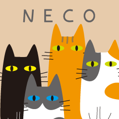 NECO (Cat) Stickers