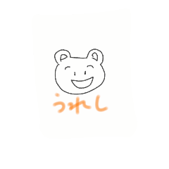 HealingHealing