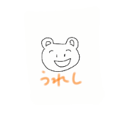 HealingHealing