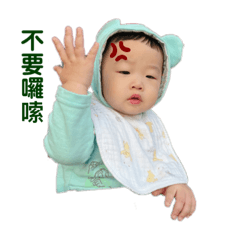 里里大王